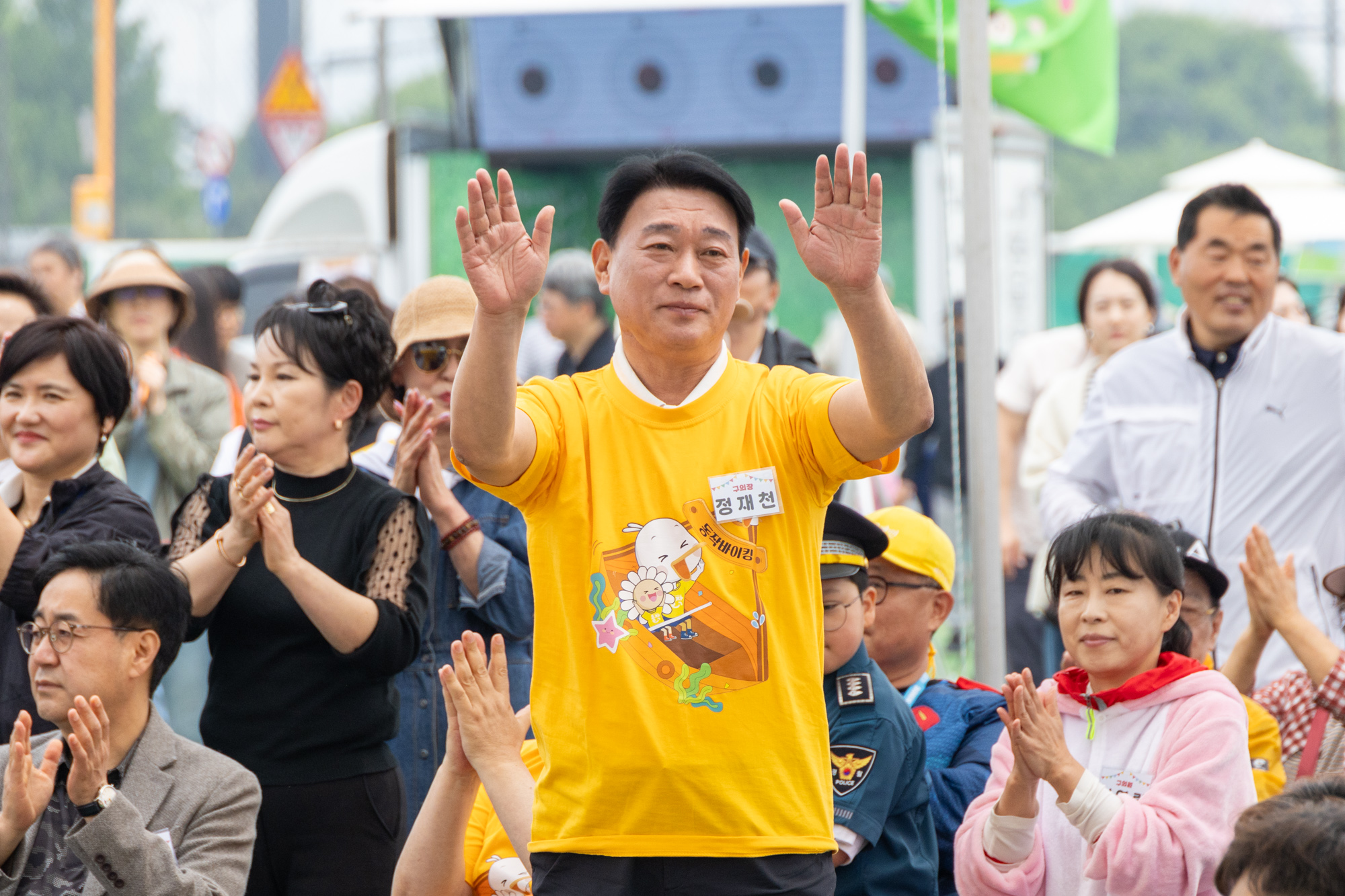 '2026 동작 어린이대축제' 게시글의 사진(3) '260502 2026 동작어린이대축제 (3).jpg'