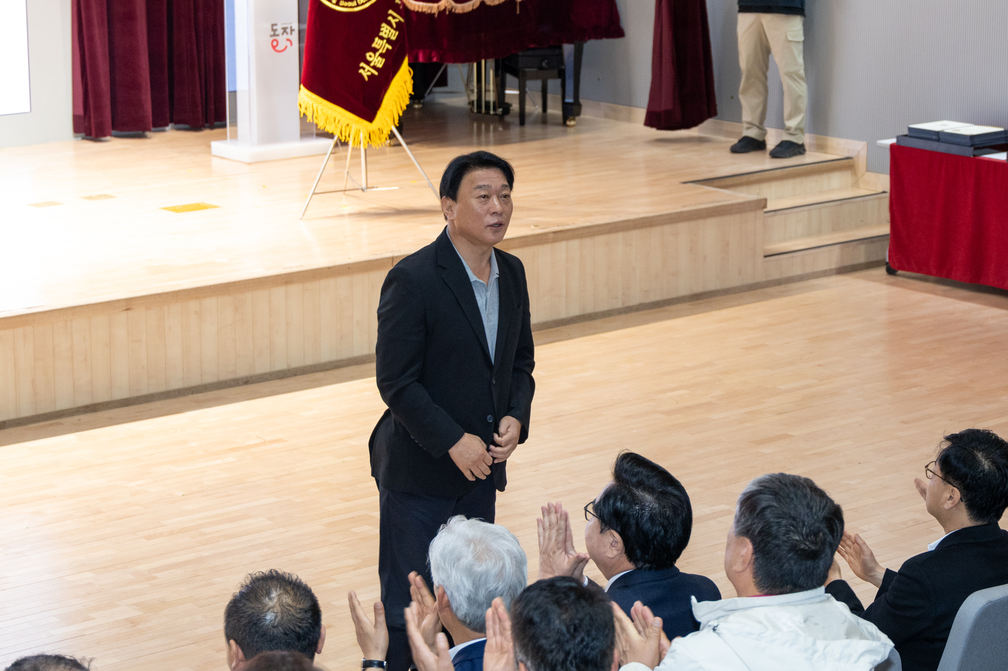 '2026 동작구협회장기(배) 종목단체 통합개회식' 게시글의 사진(4) '260418 동작구협회장기(배) 종목단체 통합개회식 (4).jpg'