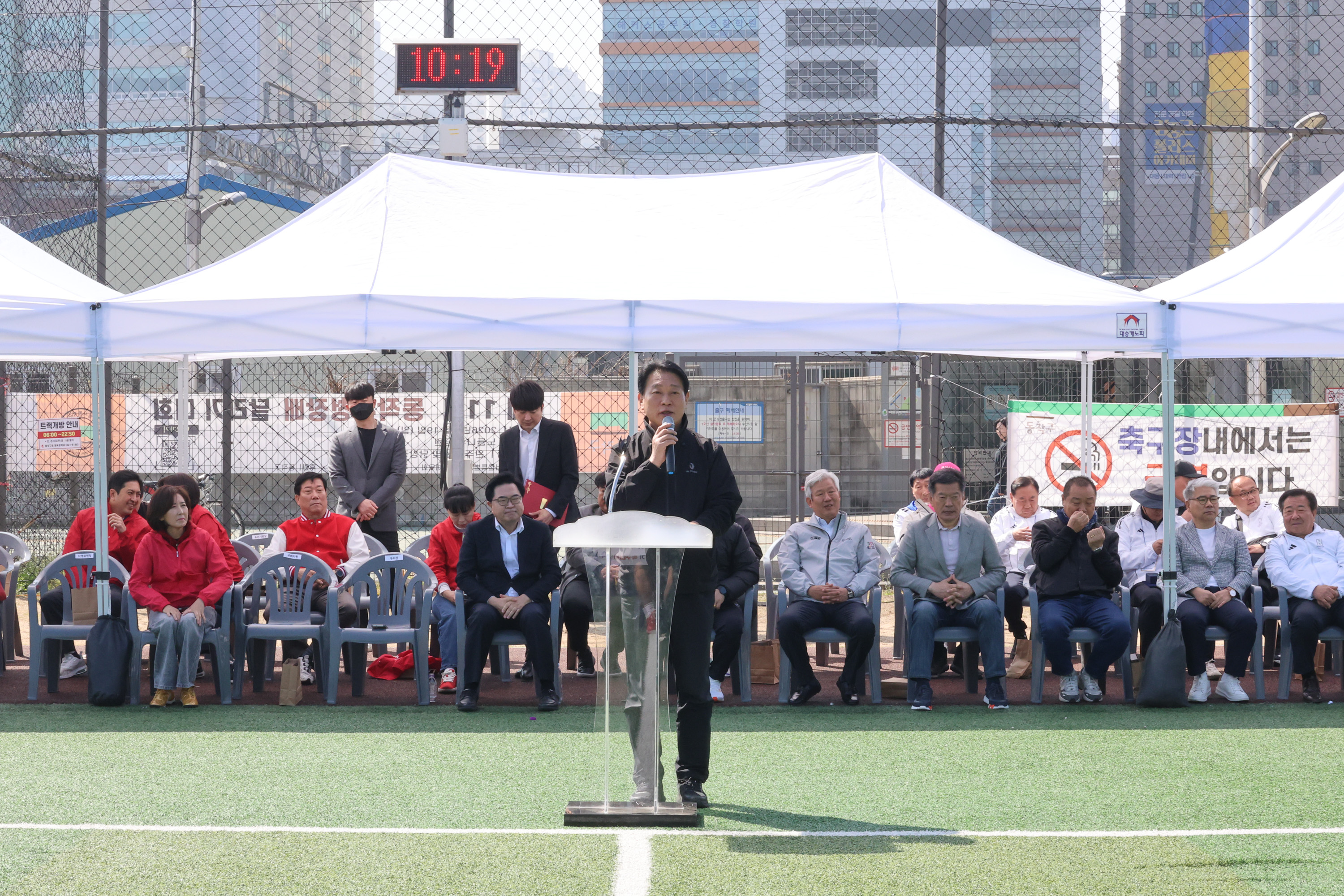 '제45회 동작구청장기 축구대회' 게시글의 사진(7) '260412 제45회 동작구청장기 축구대회 007.jpg'