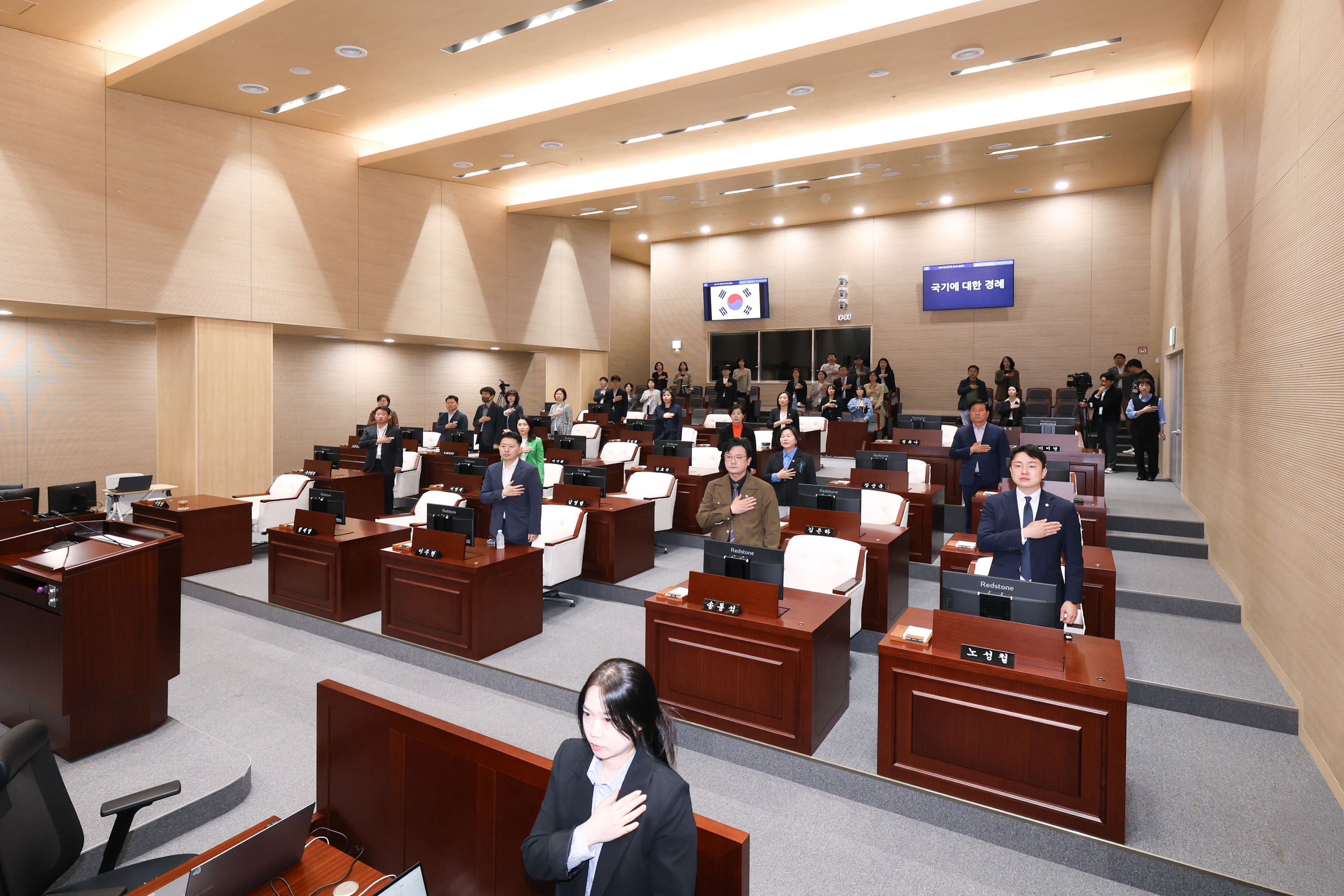 '제347회 동작구의회 임시회 제1차 본회의' 게시글의 사진(2) '260511 제347회 동작구의회 임시회 제1차 본회의 002.jpg'