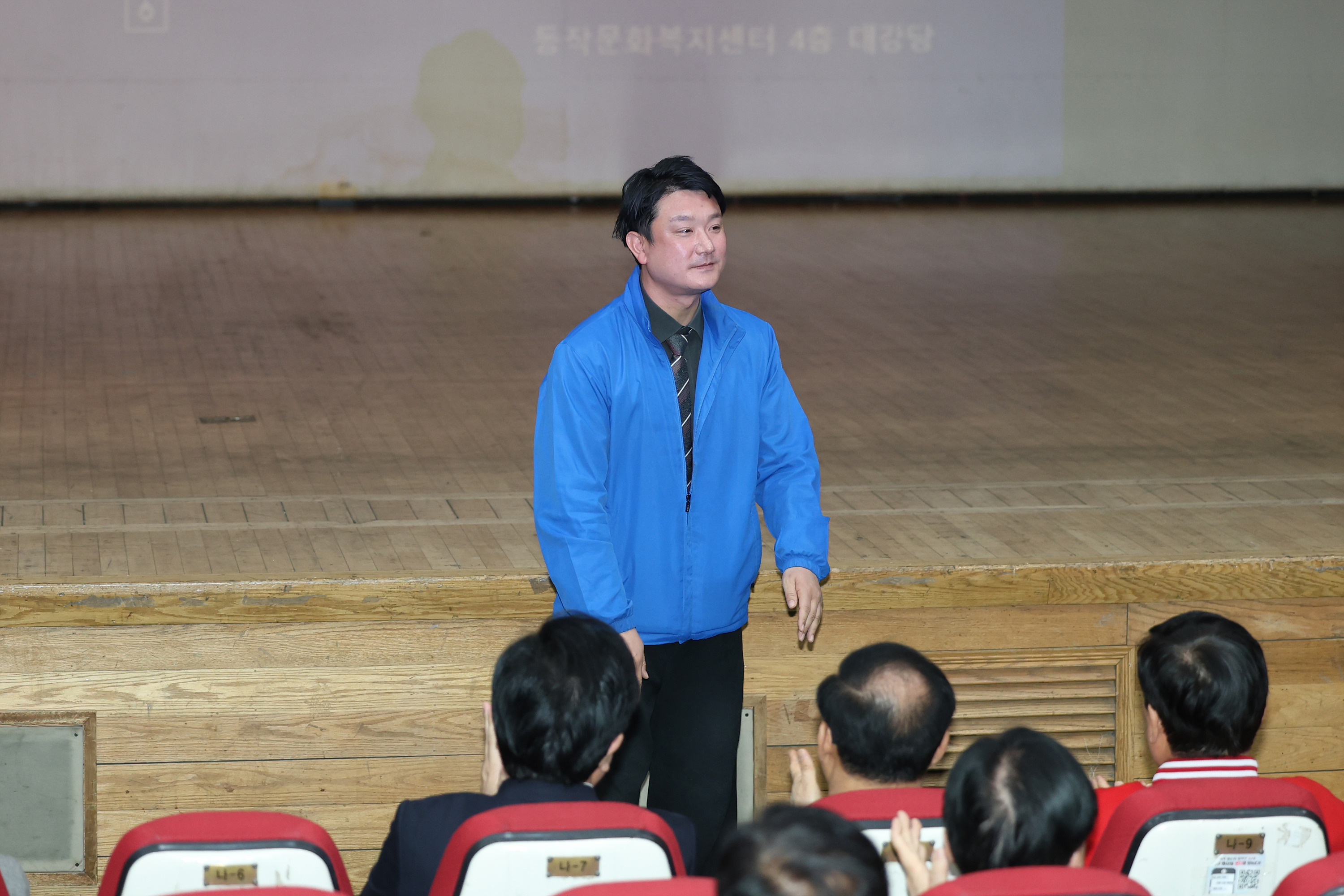 '동작구형 미래도시 정책포럼' 게시글의 사진(10) '260331 동작구형 미래도시 정책포럼 010.jpg'