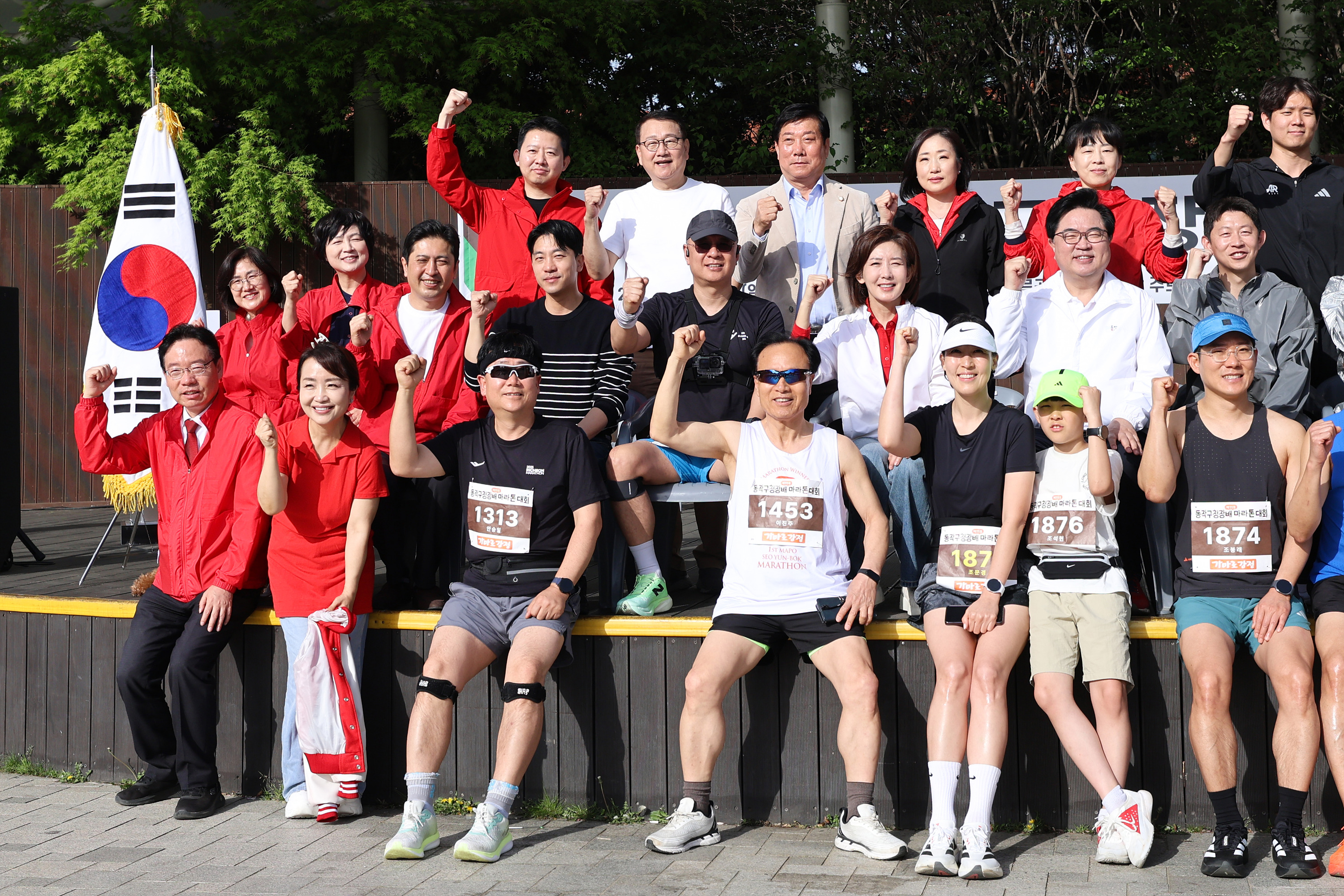 '제11회 동작구청장배 달리기대회' 게시글의 사진(12) '260419 제11회 동작구청장배 달리기대회 012.jpg'