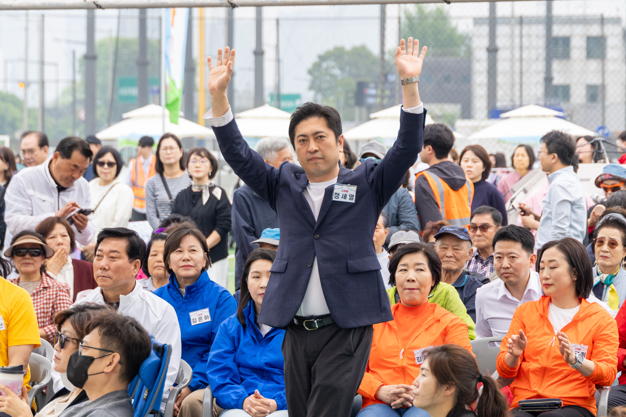 '2026 동작 어린이대축제' 게시글의 사진(4) '260502 2026 동작어린이대축제 (4).jpg'
