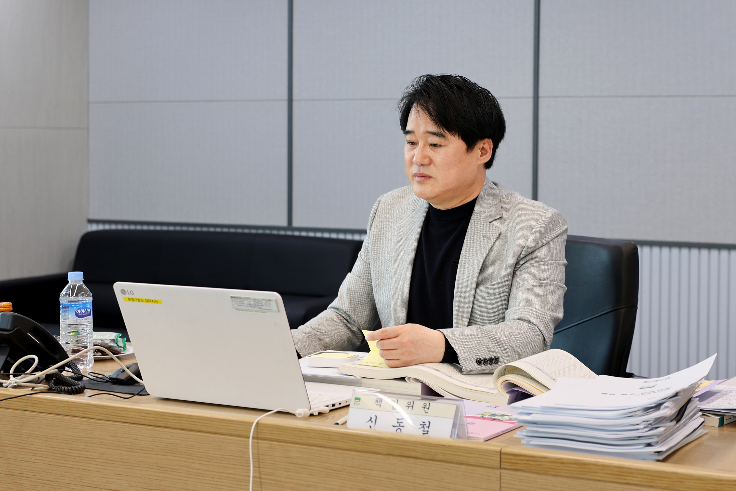 '2025 회계연도 결산검사' 게시글의 사진(5) '0403 2025 회계연도 결산검사 005.jpg'