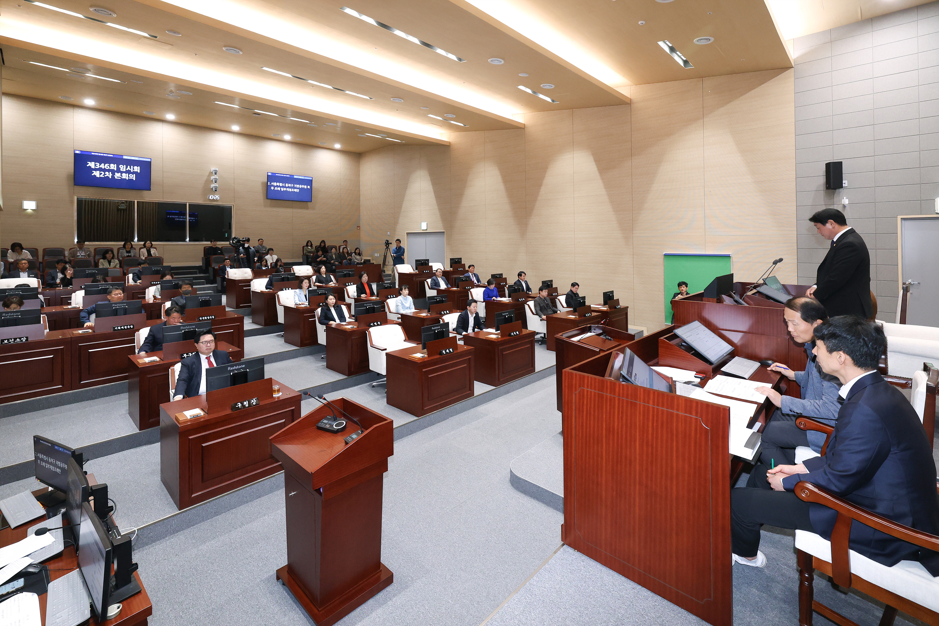 '제346회 동작구의회 임시회 제2차 본회의' 게시글의 사진(3) '260423 제346회 동작구의회 임시회 제2차 본회의 003.jpg'