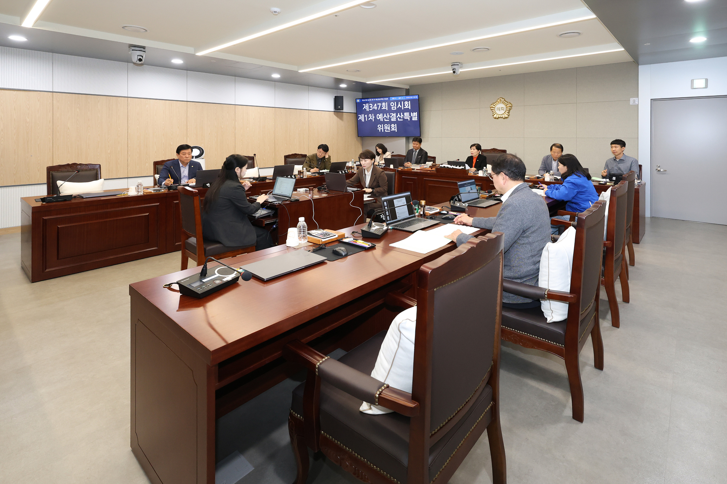 '제347회 동작구의회 임시회 예산결산특별위원회' 게시글의 사진(4) '260512 제347회 동작구의회 임시회 예산결산특별위원회 004.jpg'