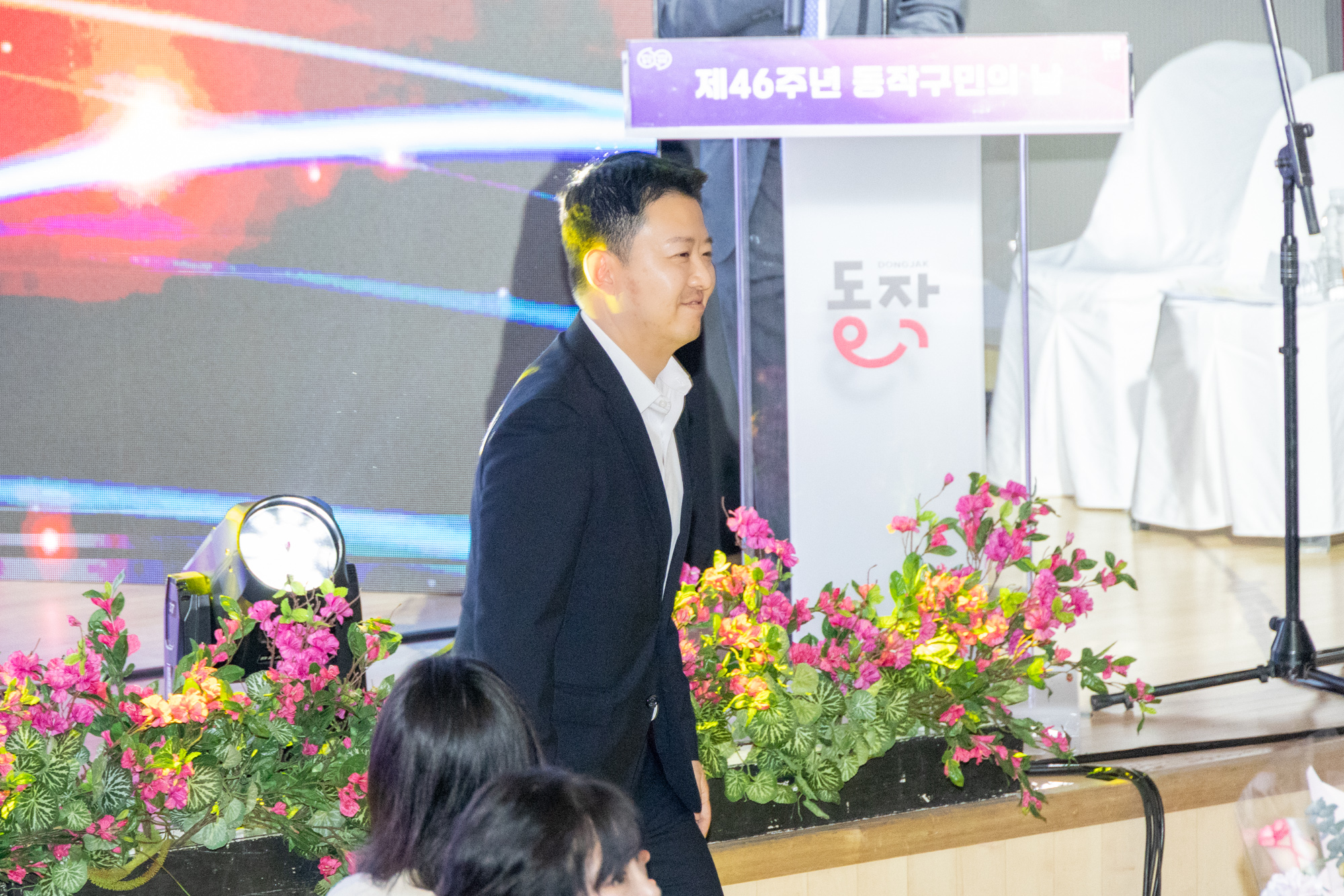 '2026 동작구민의 날 기념 행사' 게시글의 사진(17) '2026 동작구민의 날 기념 행사 (20).jpg'