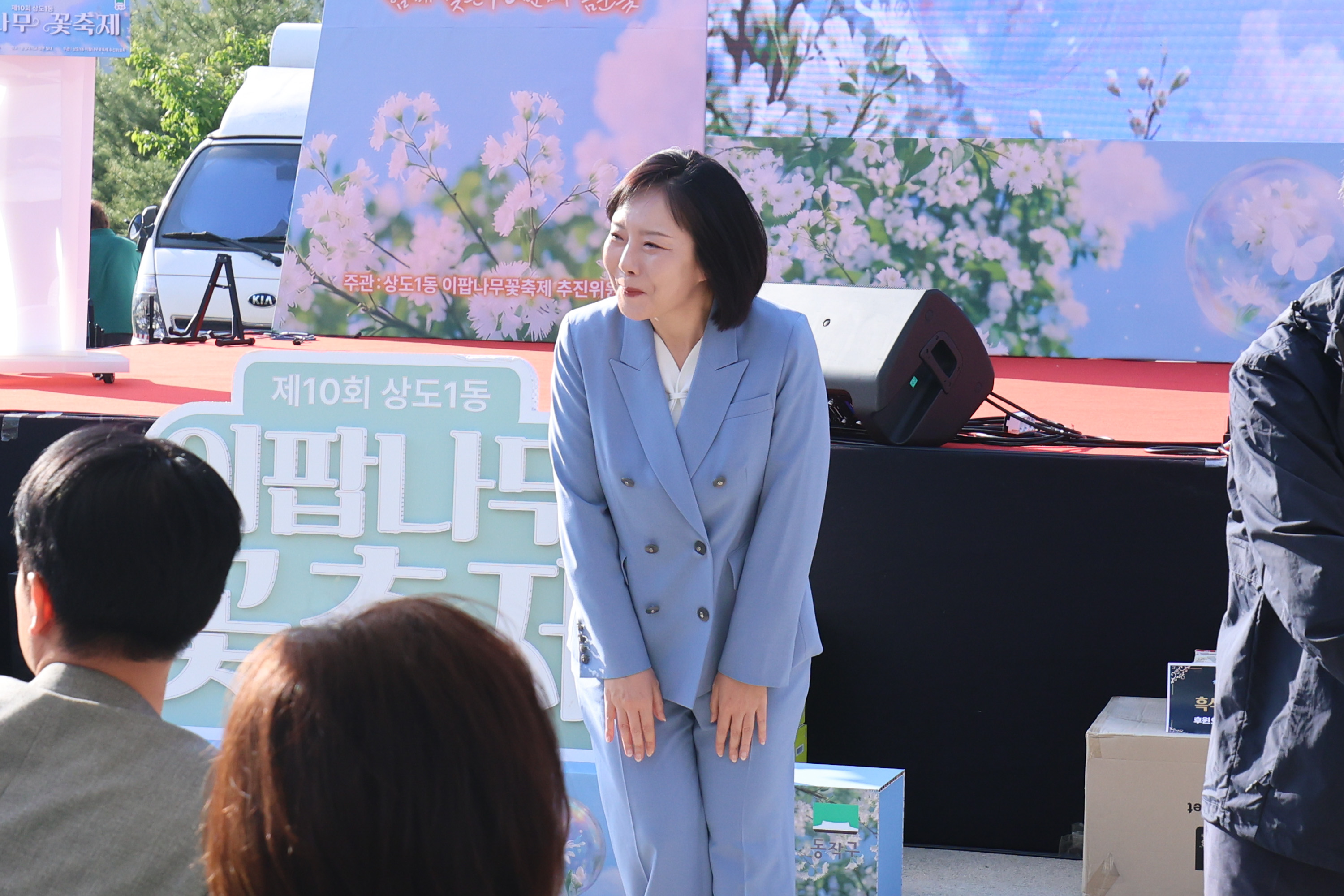 '제10회 이팝나무 꽃 축제' 게시글의 사진(10) '260426 제10회 이팝나무 꽃 축제 010.jpg'