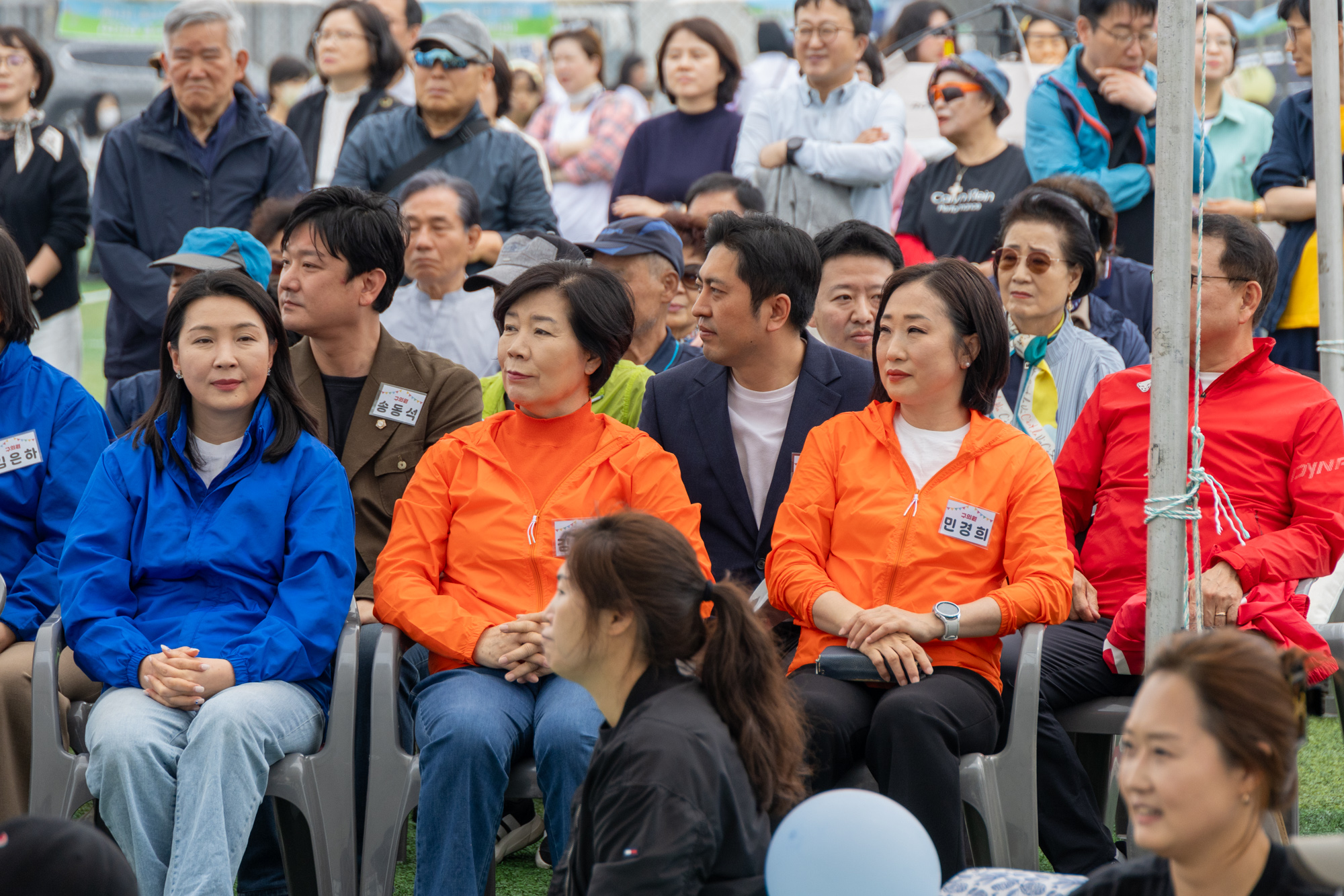 '2026 동작 어린이대축제' 게시글의 사진(16) '260502 2026 동작어린이대축제 (16).jpg'