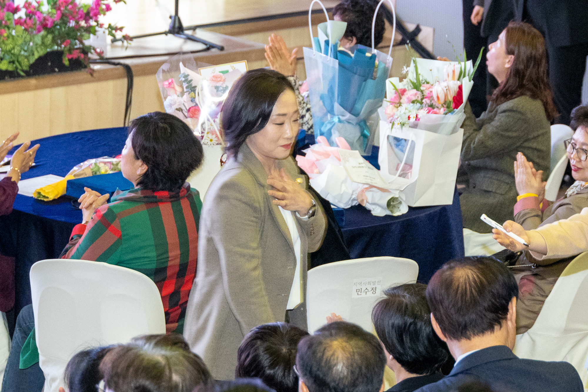 '2026 동작구민의 날 기념 행사' 게시글의 사진(15) '2026 동작구민의 날 기념 행사 (18).jpg'
