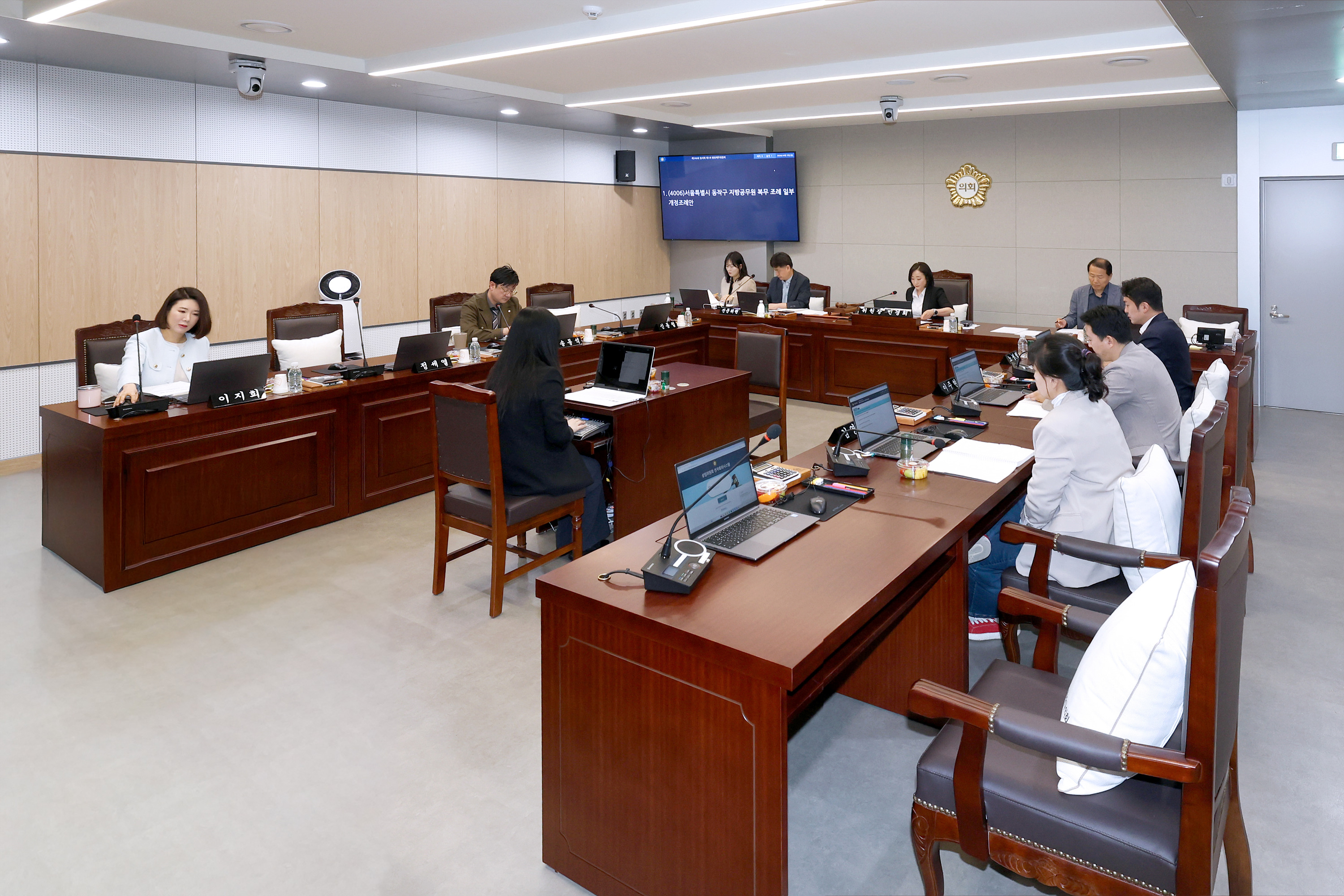 '제346회 동작구의회 임시회 행정재무위원회' 게시글의 사진(2) '260420 제346회 동작구의회 임시회 행정재무위원회 002.jpg'
