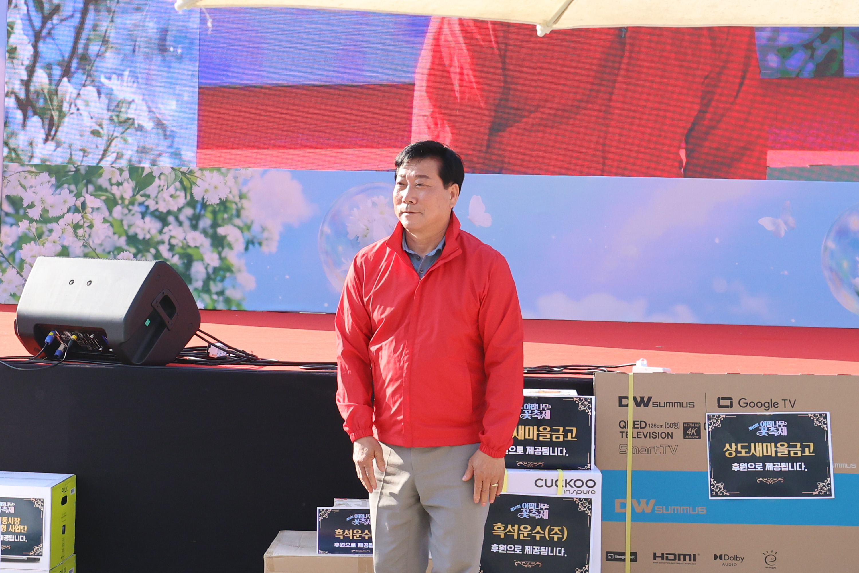 '제10회 이팝나무 꽃 축제' 게시글의 사진(7) '260426 제10회 이팝나무 꽃 축제 007.jpg'