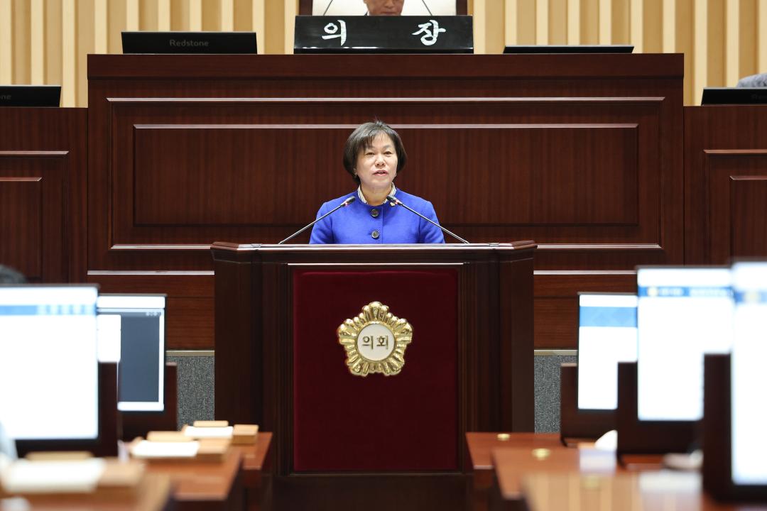제346회 동작구의회 임시회 제2차 본회의