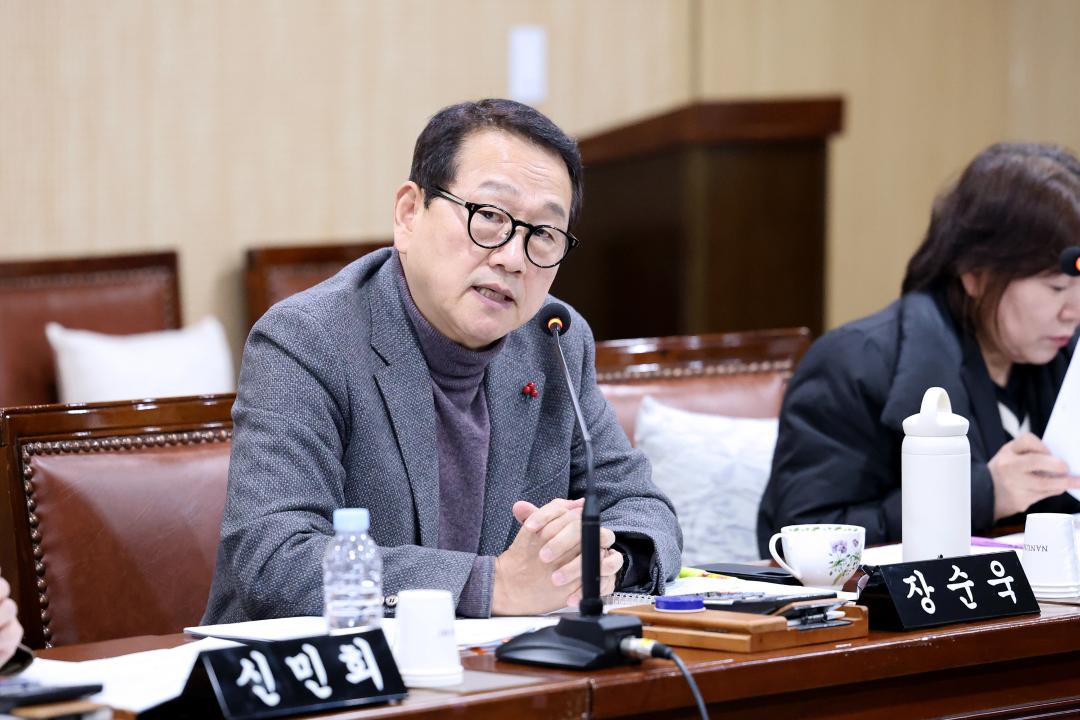 제339회 동작구의회 임시회 복지건설위원회