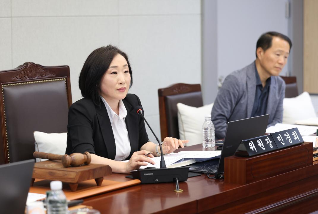 제346회 동작구의회 임시회 행정재무위원회
