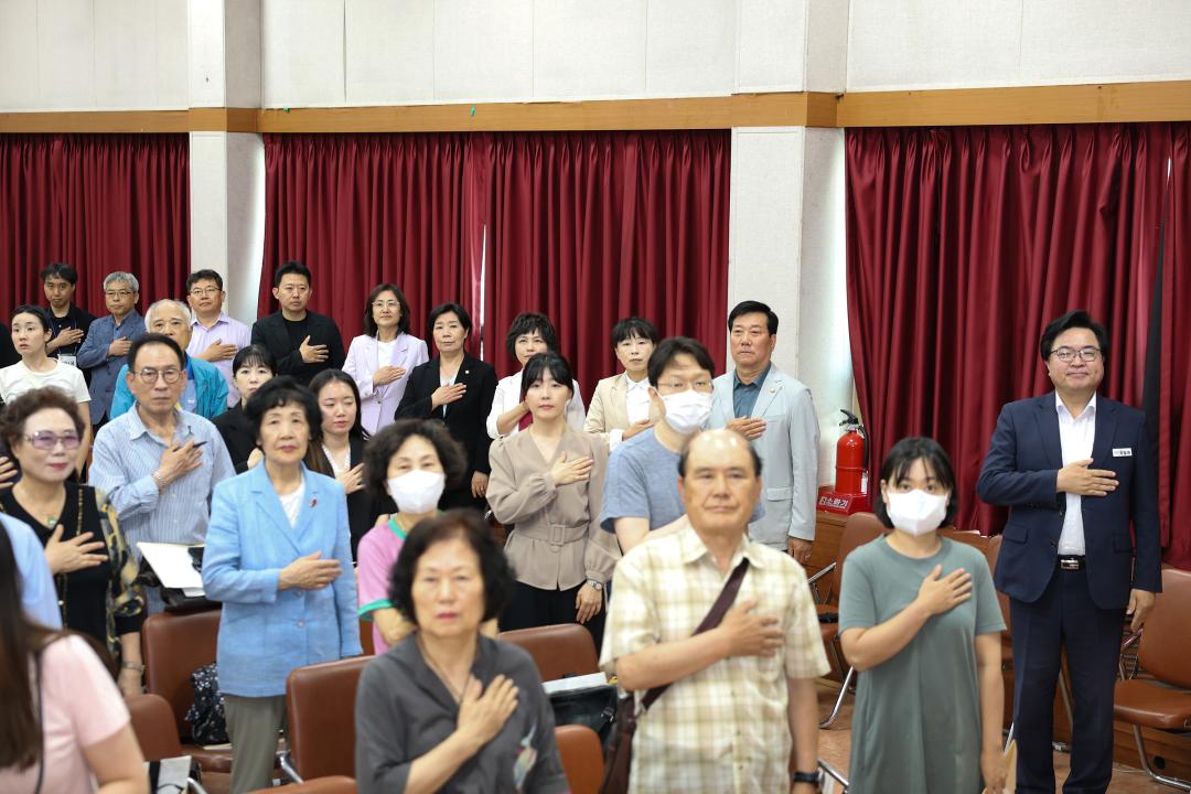 2025년 동작구 세무설명회