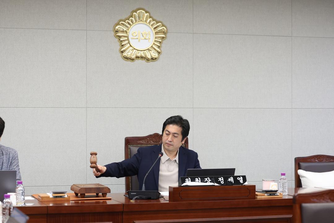 제342회 임시회 폐회중 의회운영위원회