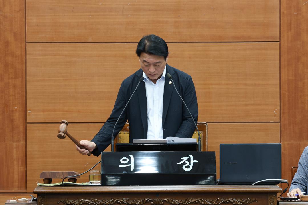 제341회 동작구의회 제1차 정례회 제3차 본회의