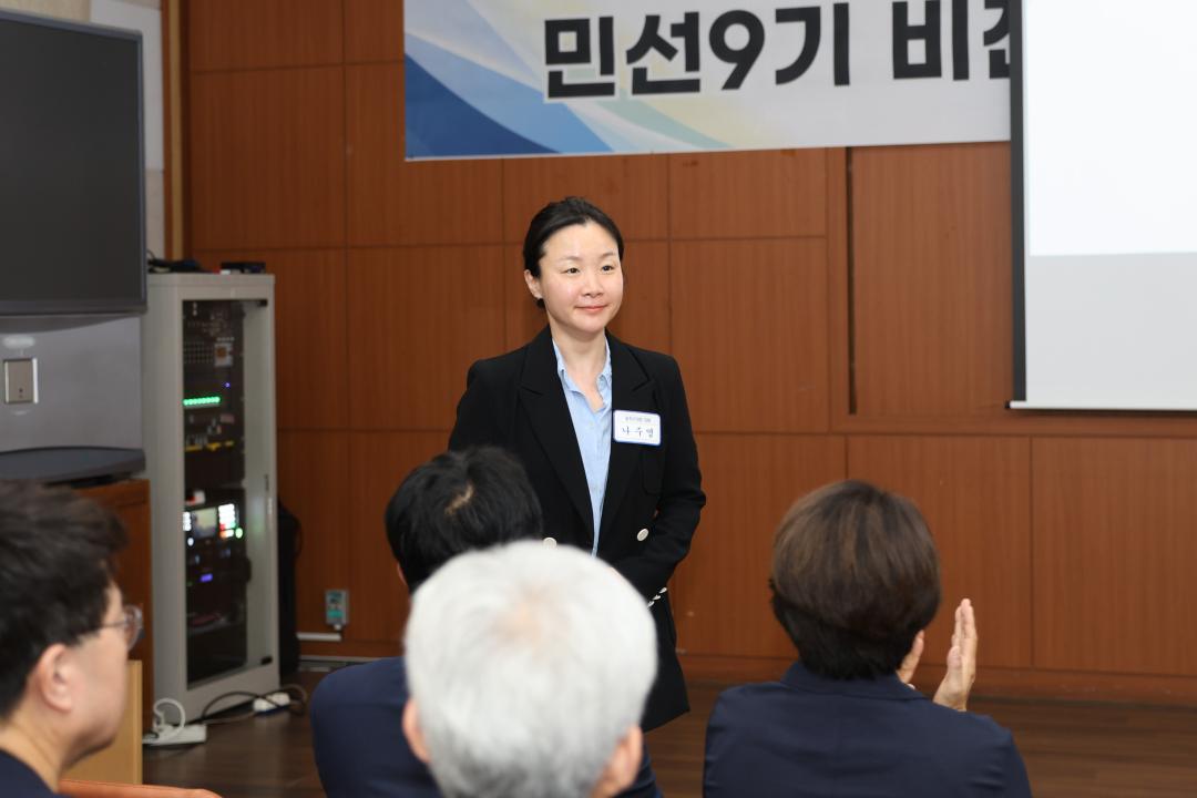 주민소통의 날 행사(신대방1동)