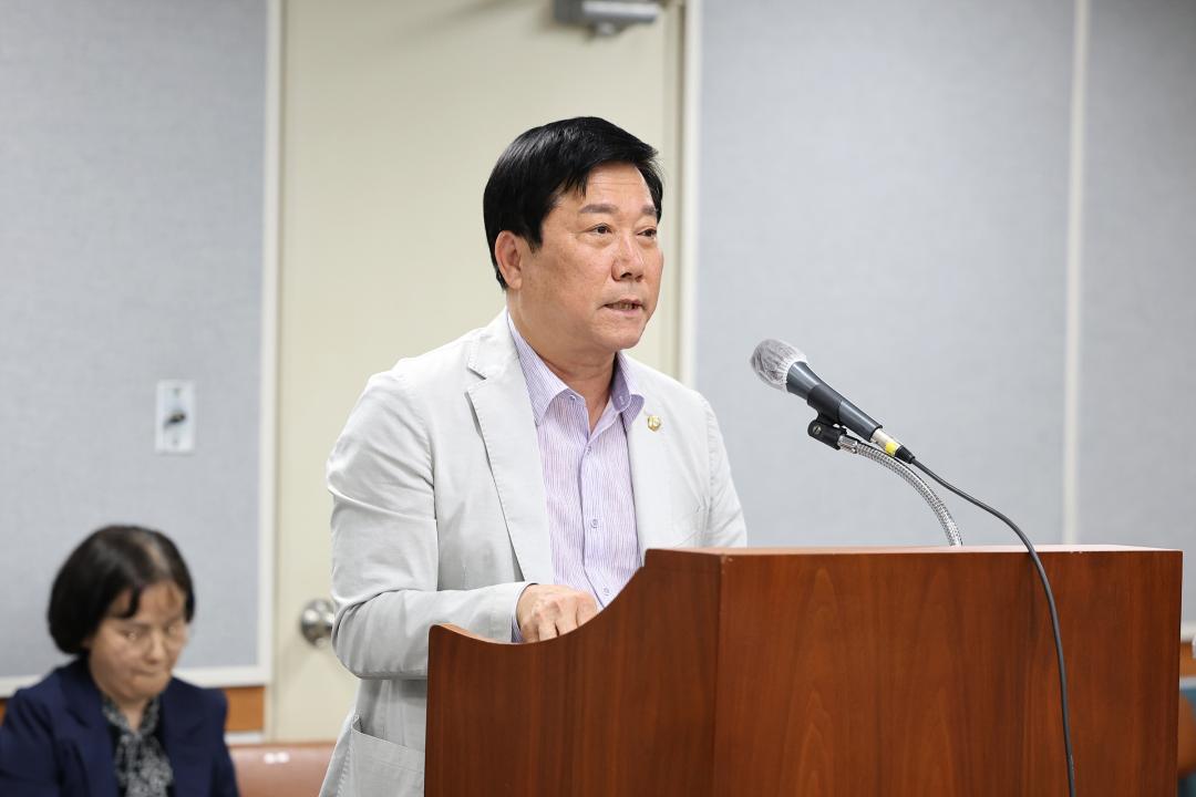 제340회 동작구의회 임시회 행정재무위원회 2