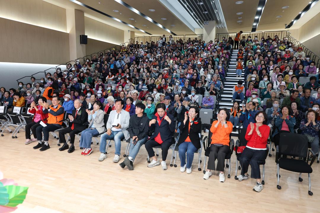 사당어르신종합복지관 어버이날행사