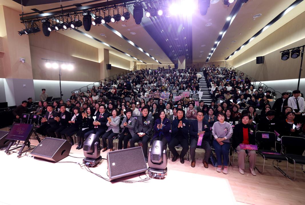 2025년 동작구 보육인의 날