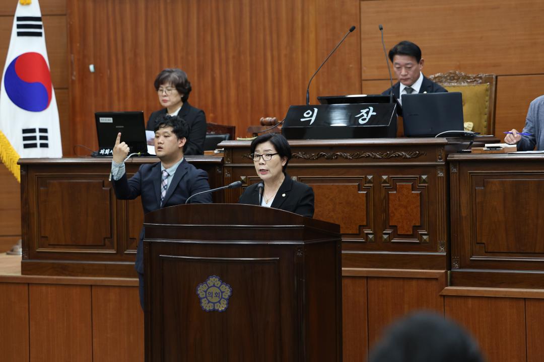 제341회 동작구의회 제1차 정례회 제1차 본회의