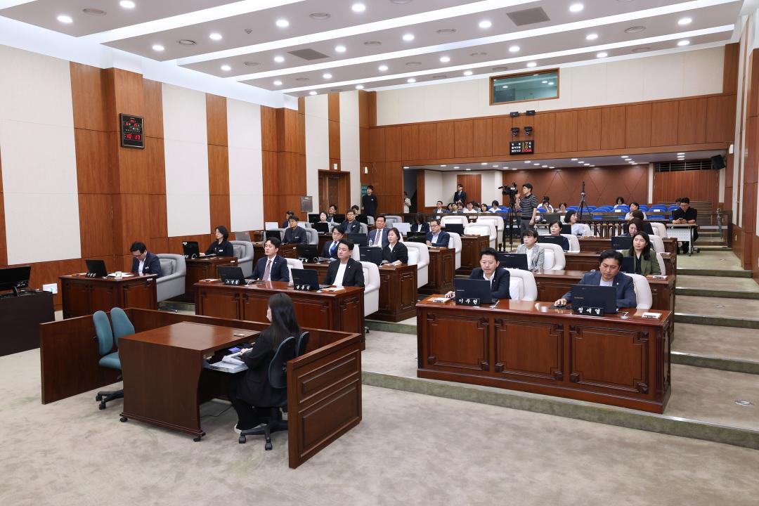 제341회 동작구의회 제1차 정례회 제2차 본회의