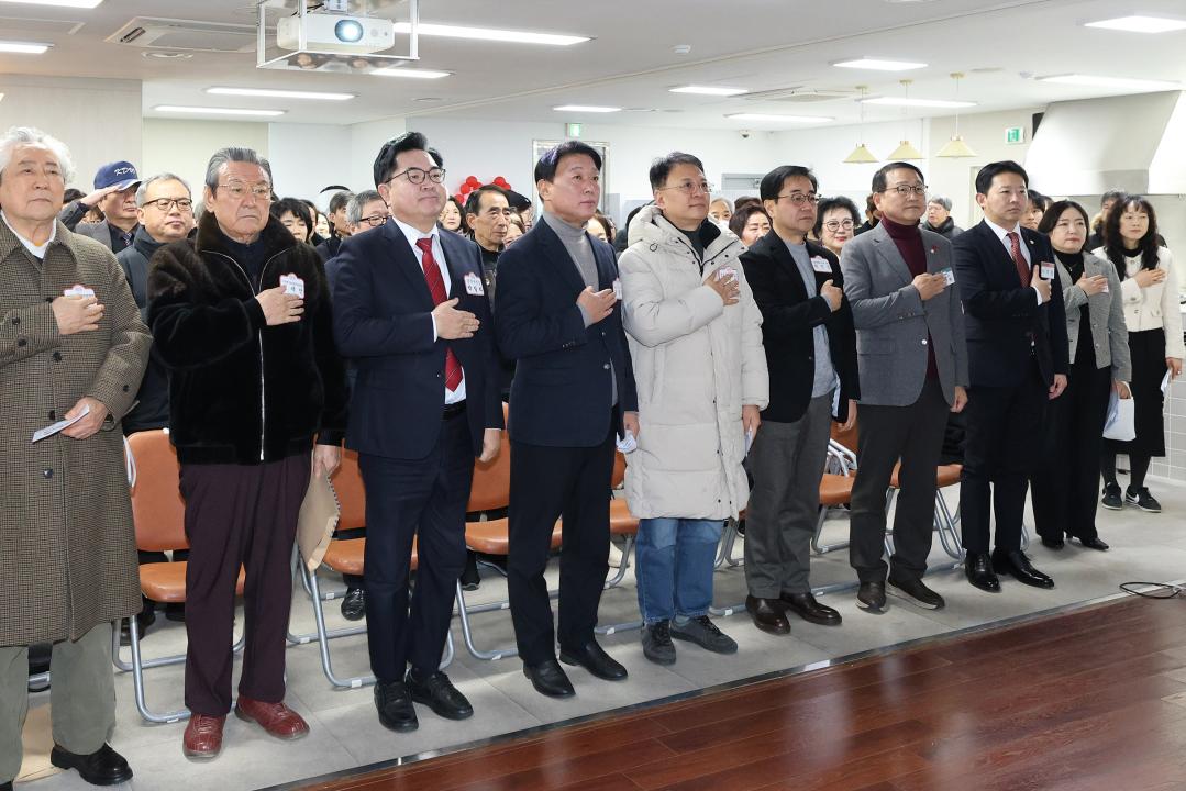 2026 동업무보고회(신대방2동)