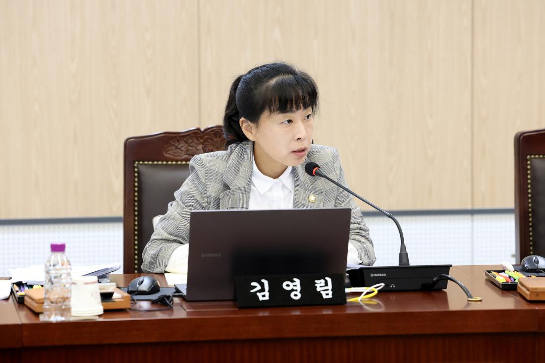 제342회 동작구의회 임시회 행정재무위원회