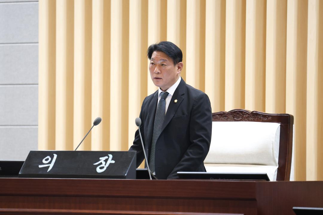 제347회 동작구의회 임시회 제2차 본회의