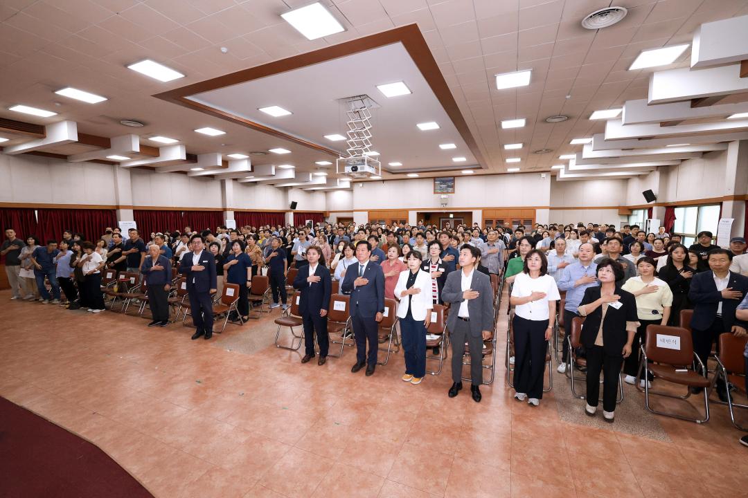 개업공인중개사 등의 연수 교육