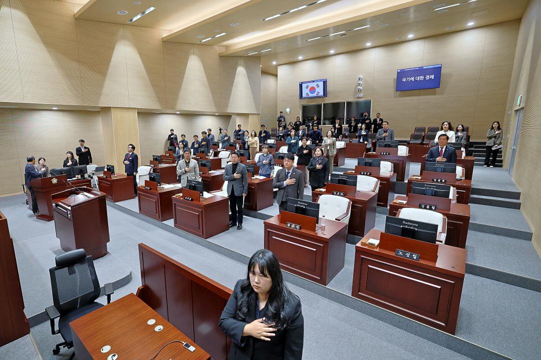 제344회 동작구의회 제2차 정례회 제1차 본회의