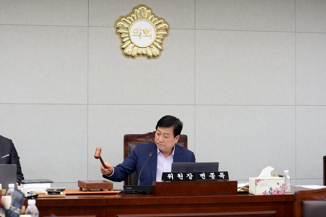 제347회 동작구의회 임시회 복지건설위원회