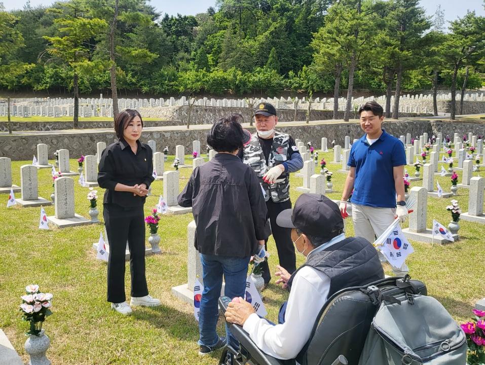 국립서울현충원 23번묘역 정화봉사활동