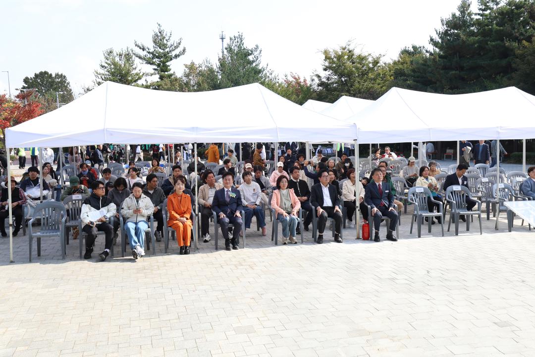 반려동물 명랑운동회