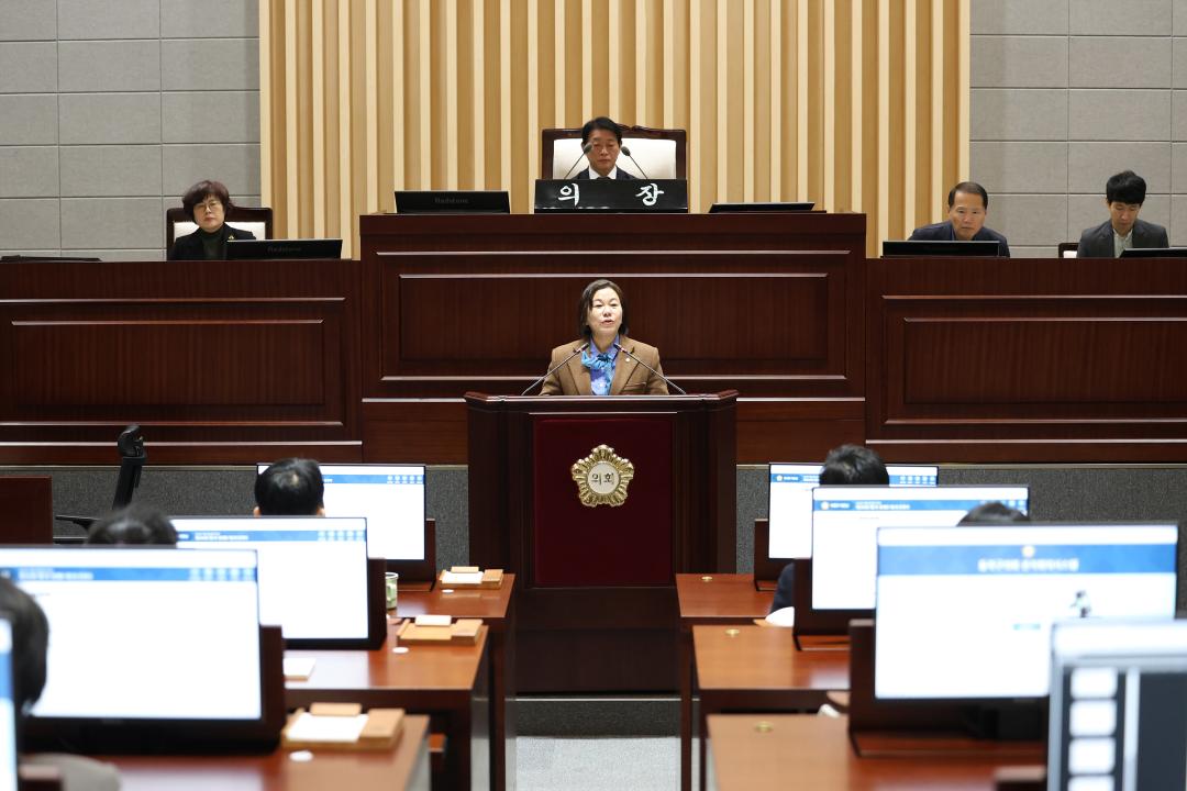 제344회 동작구의회 제2차 정례회 제3차 본회의