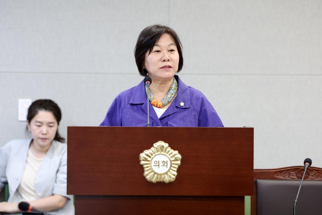제342회 동작구의회 임시회 행정재무위원회 2