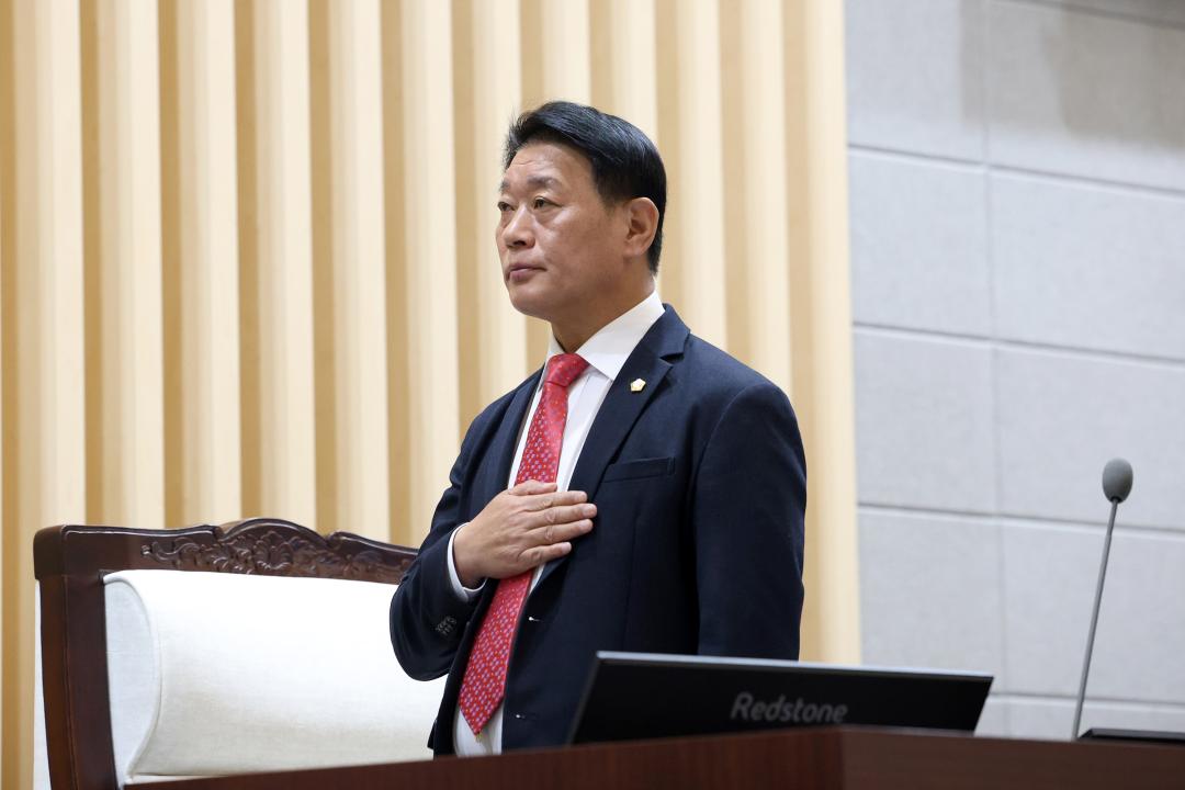 제344회 동작구의회 제2차 정례회 제1차 본회의