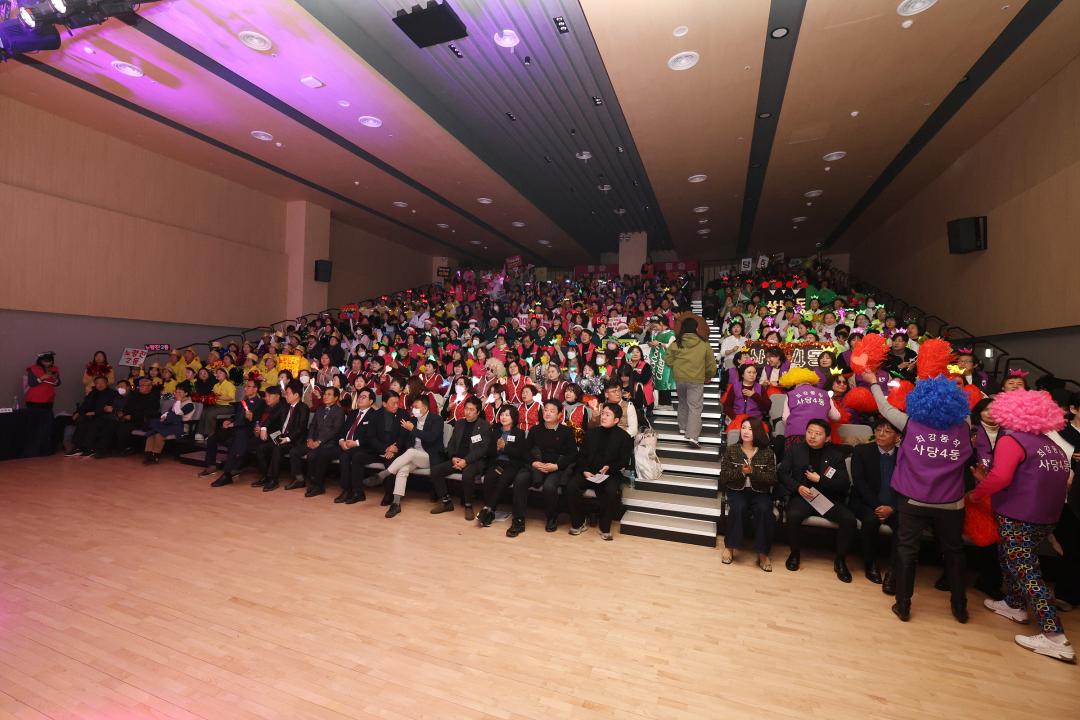 2025 자치회관 프로그램 발표회