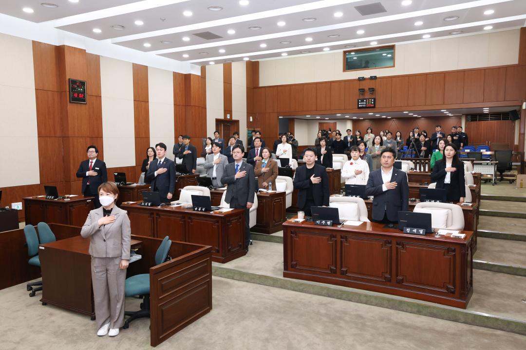 제340회 동작구의회 임시회 제1차 본회의
