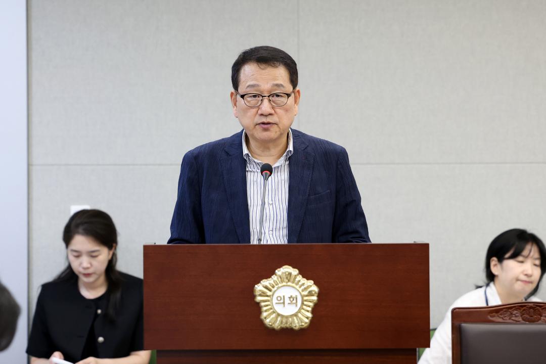 제342회 동작구의회 임시회 행정재무위원회