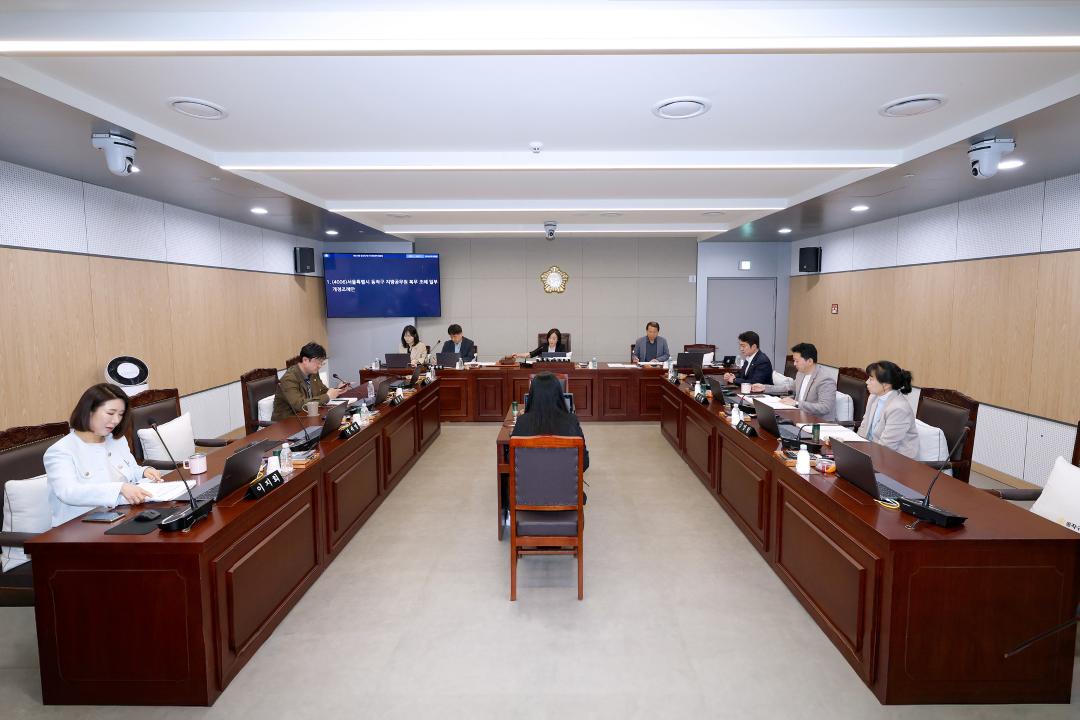 제346회 동작구의회 임시회 행정재무위원회