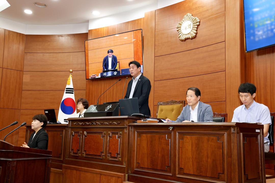 제341회 동작구의회 제1차 정례회 제2차 본회의