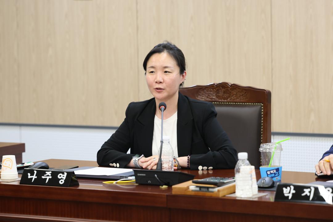 제350회 임시회 폐회중 행정재무위원회
