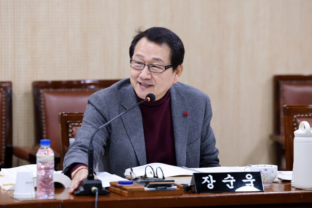 제339회 동작구의회 임시회 복지건설위원회(주요업무보고)1