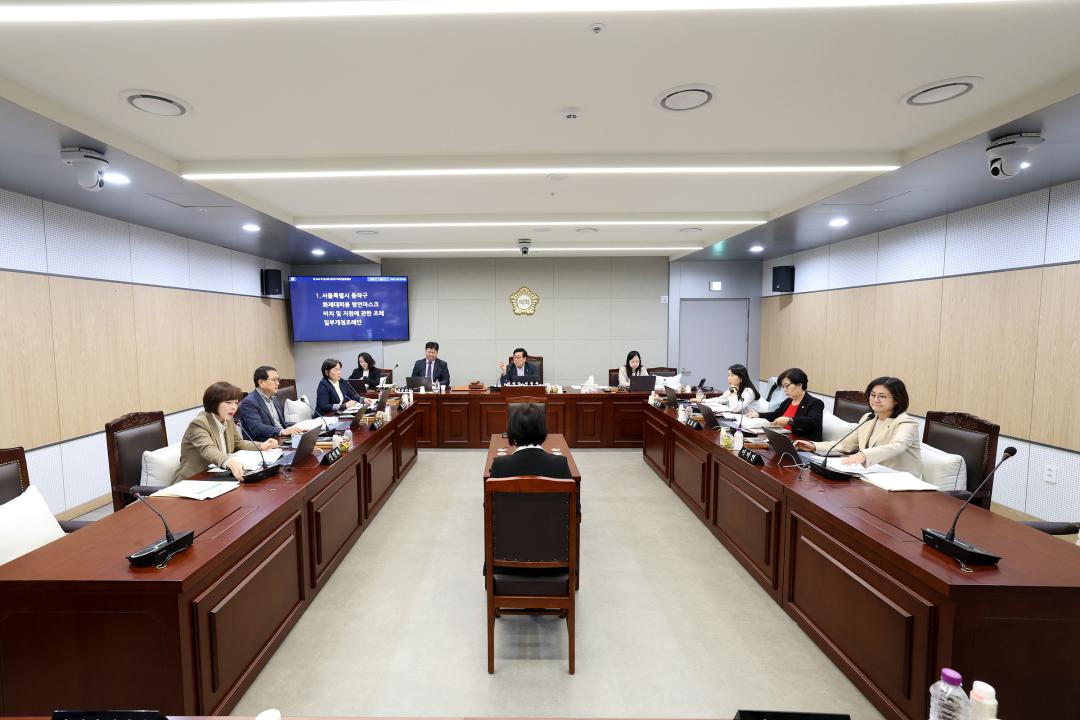 제343회 동작구의회 임시회 복지건설위원회