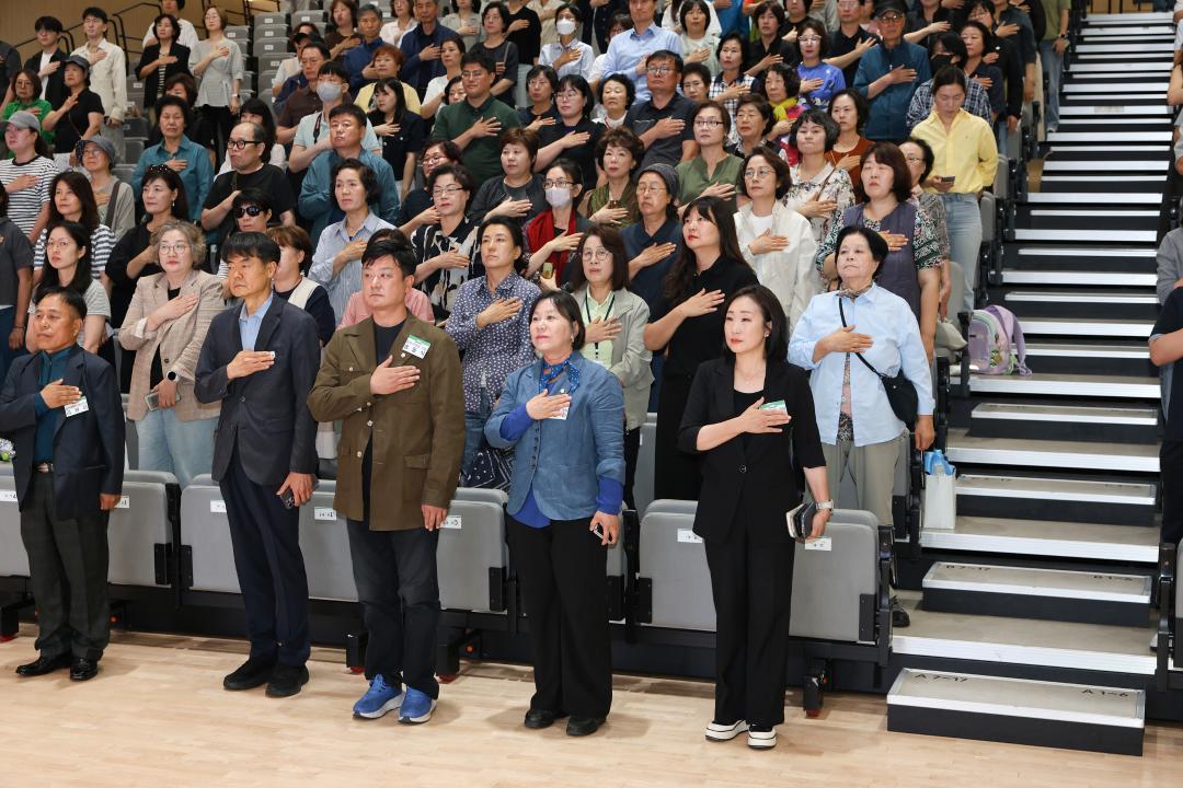 제31회 환경의날 기념행사