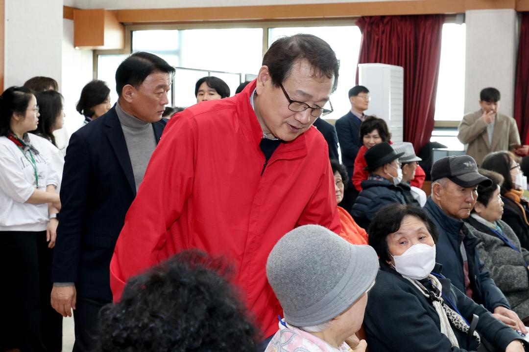 2025년 경로당 지도자 교육