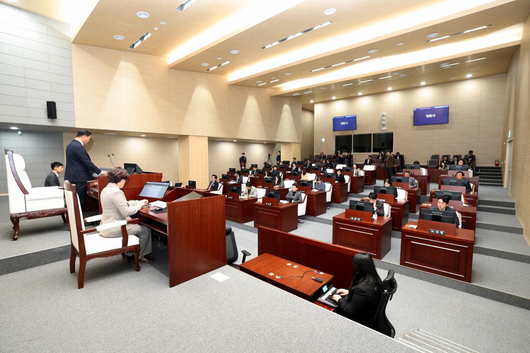 제344회 동작구의회 제2차 정례회 제1차 본회의